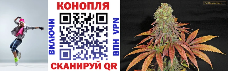 Купить наркоту Заозёрный Альфа ПВП  Cocaine  ГАШ  МЕФ  Галлюциногенные грибы  Конопля 