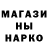 КЕТАМИН VHQ Jennyfer B.R.H.