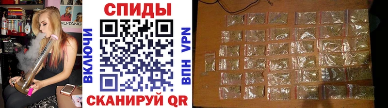 Бутират BDO  Заозёрный 