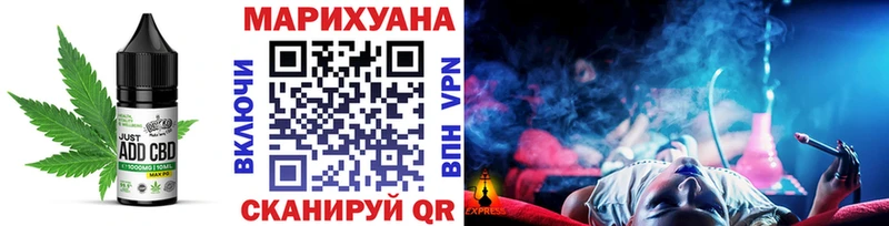 Еда ТГК конопля  darknet состав  Заозёрный  как найти наркотики 