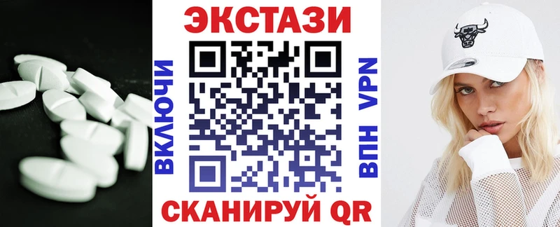 ЭКСТАЗИ louis Vuitton  Заозёрный 