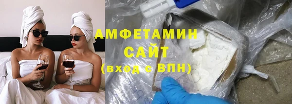 прущие грибы Алексеевка