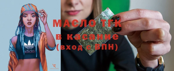прущие грибы Алексеевка