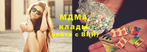 крисы Алексин