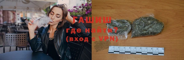 гашиш Алзамай