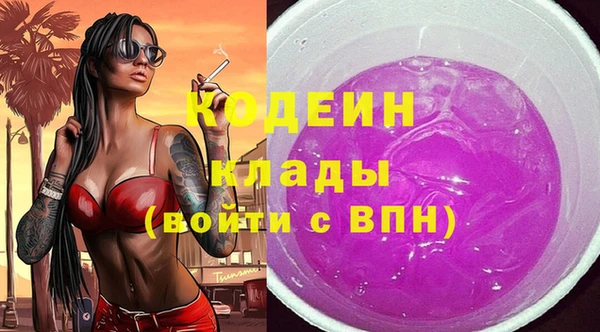 дистиллят марихуана Корсаков