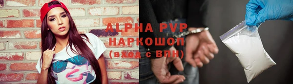 гашиш Алзамай