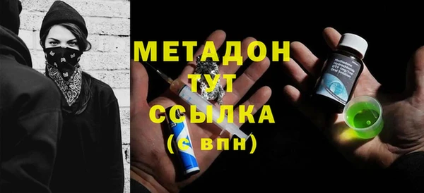 гашиш Алзамай