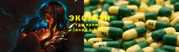 гашиш Алзамай