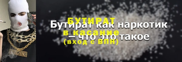 крисы Алексин