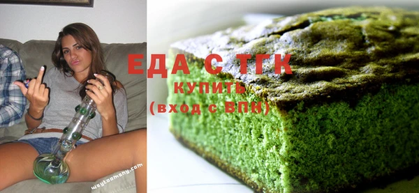 крисы Алексин