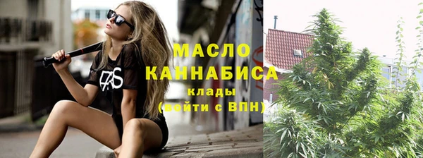 ПСИЛОЦИБИНОВЫЕ ГРИБЫ Заволжск