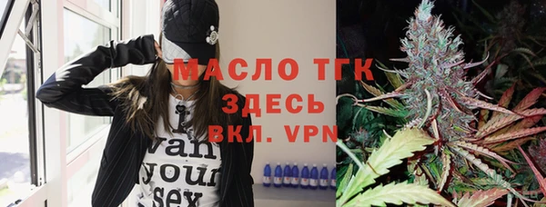 прущие грибы Алексеевка