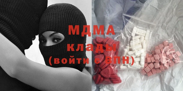 крисы Алексин
