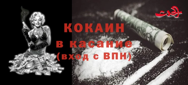 гашиш Алзамай