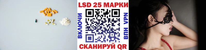 магазин    omg ССЫЛКА  LSD-25 экстази ecstasy  Заозёрный 